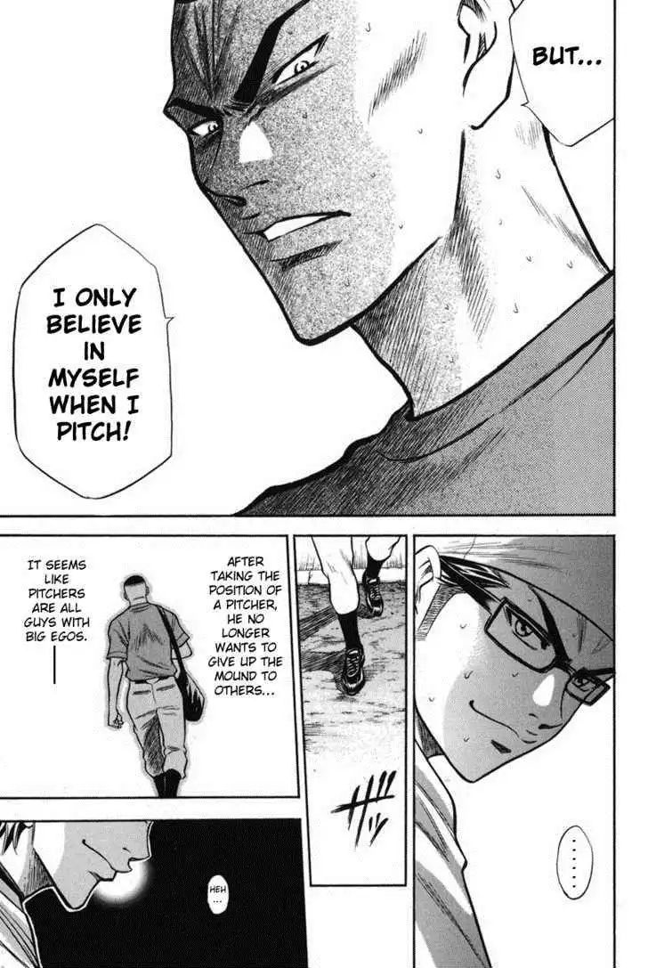 Diamond no Ace Chapter 42 12